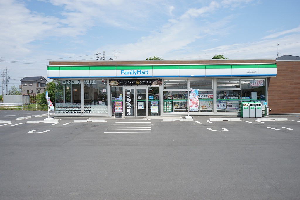 ファミリー